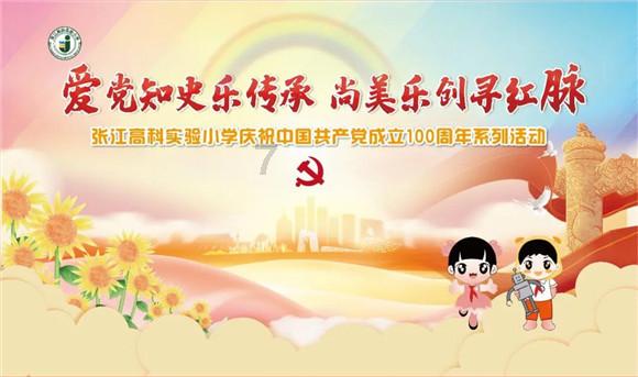 哈尼和她的宠物们